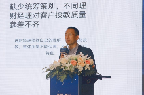 贝塔数据：AIGC助力金融发展论坛在广州顺利举办