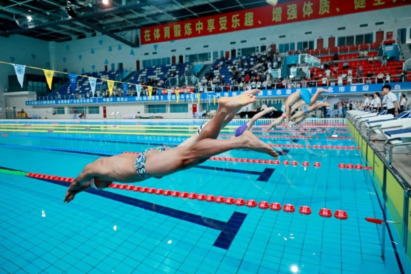 四川省第三届职工游泳比赛在广元成功举办