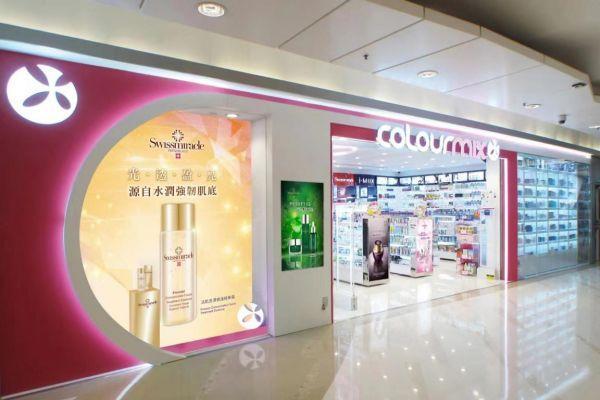 美妆全品类，colourmix卡莱美重新定义美妆购物自由