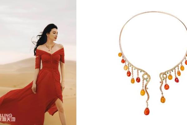 丝路楼兰，中国品牌文化高级珠宝步入时尚视野