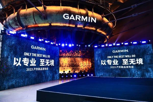 海陆空全领域先行者GARMIN佳明推出两款户外运动智能腕表