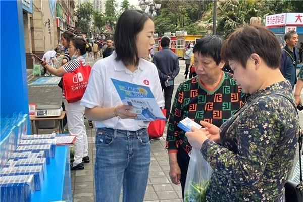 6月21日，知感冒防流感全民科普公益行活动重庆再起航