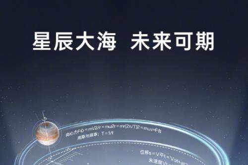 盘点适合准大学生的旗舰手机！潜望长焦+折叠屏，OPPO 618入手很划算