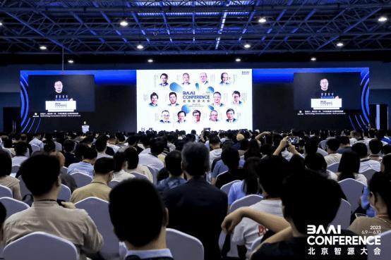 2023北京智源大会开幕“悟道3.0”大模型发布，顶级专家共话通用人工智能发展