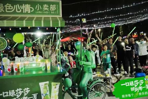 绿色心情引爆淄博重庆——国民雪糕20年始终与消费者在一起