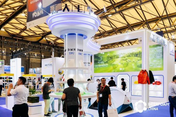 Interfoam China 2023在上海圆满闭幕，绿色发泡技术引领行业新发展！