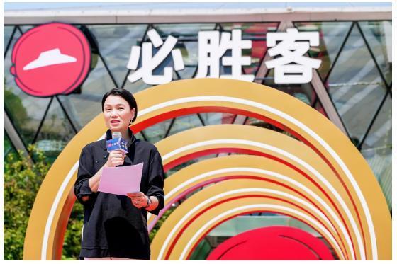 必胜客中国第3000家店开业，33年比萨专家持续领跑餐饮行业