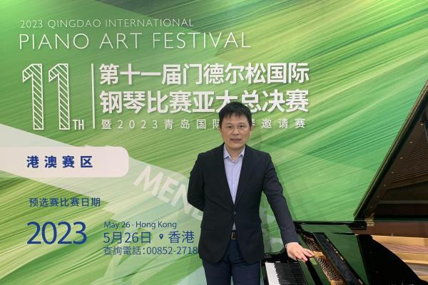 廖明飞学生陈琬姿连获钢琴大奖：用音乐丈量世界的精彩