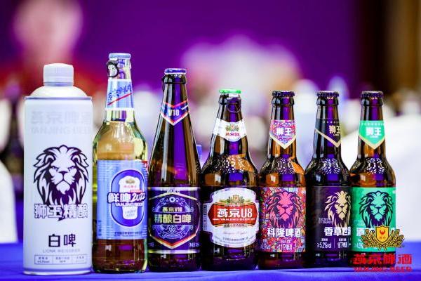 创新营销“510品牌日”，揭开燕京啤酒跑赢市场的“密码” 