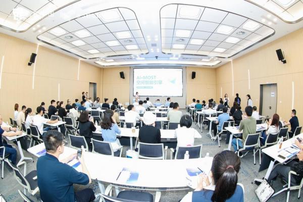 “创客中国”杭州赛区首场复赛“锁定”数字经济领域 18个优质项目展现数字化创新澎湃动能
