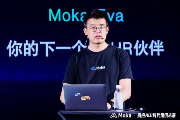 Moka宣布用AI重做HR SaaS，发布首个AI原生产品“Moka Eva”