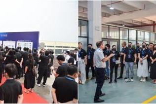 杭州乔金斯科技集团成功举办2023年度会议