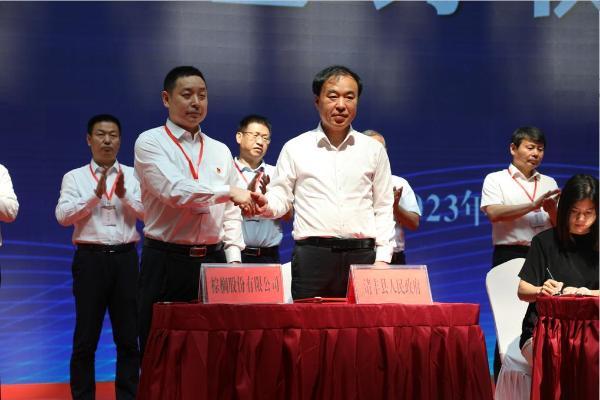 棕榈股份与濮阳市清丰县政府签署《战略合作框架协议》