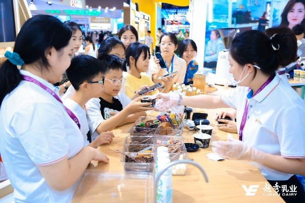 越秀乳业亮相第十四届中国奶业大会 全面展现高质量发展新成果