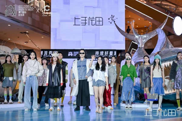 焕新可持续时尚之风 ——2023厦门国际时尚周携手厦门中华城打造骑楼里的“持续好看”