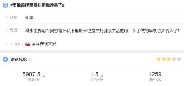  焕新品牌新活力，金典联合小红书拥抱有机新生活