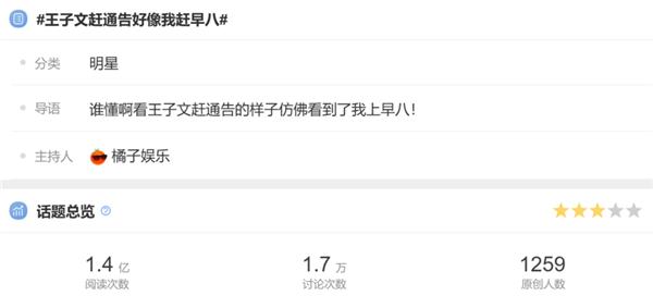  焕新品牌新活力，金典联合小红书拥抱有机新生活