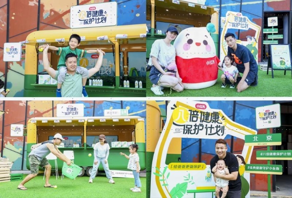  焕新品牌新活力，金典联合小红书拥抱有机新生活