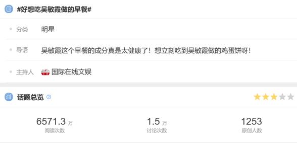  焕新品牌新活力，金典联合小红书拥抱有机新生活