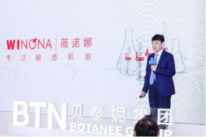 惊艳世界皮肤科大会，中国品牌薇诺娜再攀新高峰