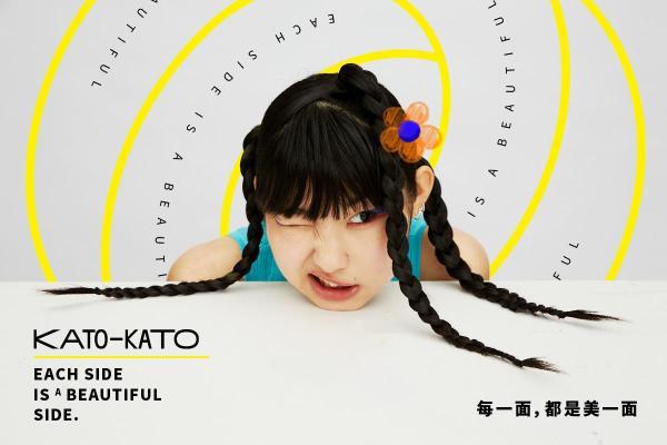 KATO-KATO以品质赋能营销，斩获TopDigital双料大奖