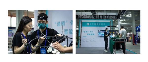 诺亦腾亮相中国科幻大会，荣获最佳科幻创作技术大奖