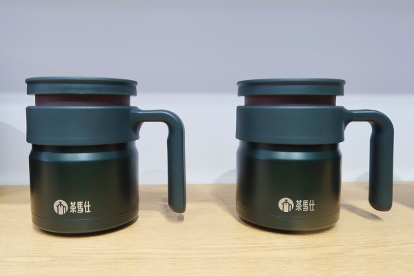  茶马仕亮相第116届上海百货会 创新紫砂保温杯获众多观众青睐