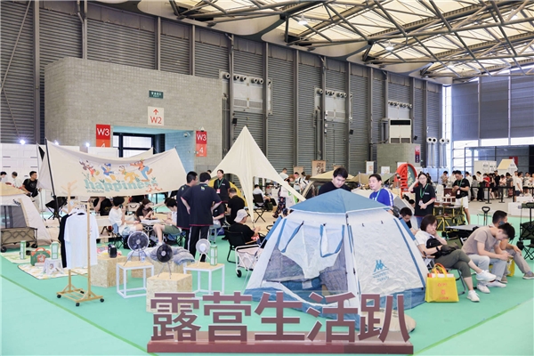 第12届上海尚品家居展开幕 以高质量发展构建美好生活