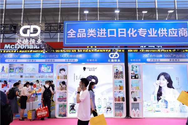 第12届上海尚品家居展开幕 以高质量发展构建美好生活