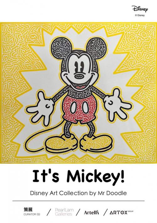 Mr Doodle迪士尼展览欢乐登场，ARTOX GROUP荣誉出品