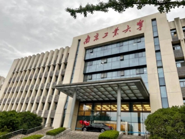 替代升级虚拟化，南京工业大学借助 ZStack Cube 超融合一体机构建校园云平台 