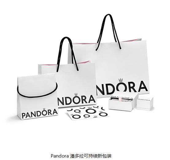 Pandora潘多拉深耕可持续时尚，让每颗闪耀都有意义
