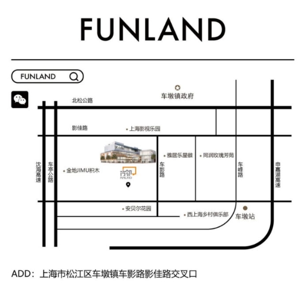 社区商业新式解读，金地·方邻打造极具温度的综合性邻里空间