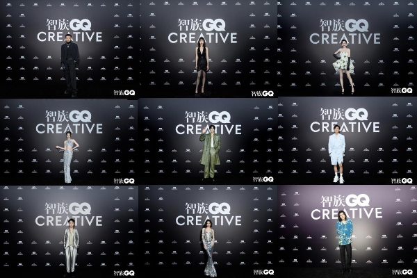  释放无畏创意能量，2023年智族GQ Creative灵感派对璀璨亮相