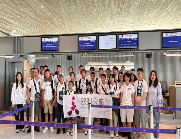 东航精心服务法国华裔青少年赴华夏令营活动