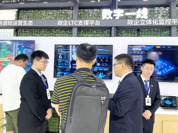  2023MWC上海 | 思特奇：释放数智能力，赋能电信一线业务数字化升级 