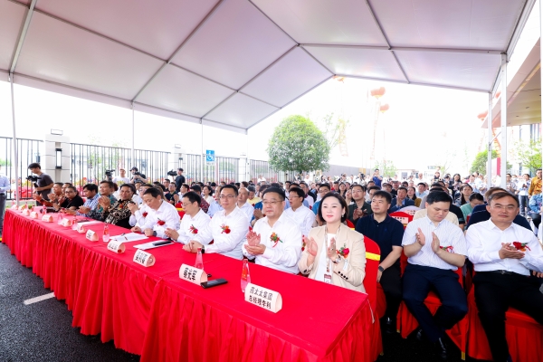 “金燕筑福·向新而行” 燕太太集团（中国）总部大楼落成庆典 圆满举办