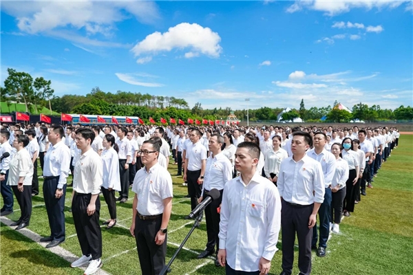 做教育，我们是认真的！网龙千人誓师不忘教育初心