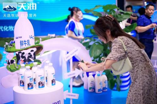  立足中国奶业发展着力点 聚焦高质量发展 天润乳业用优质乳品助力中国奶业发展