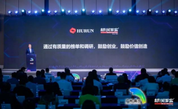 喜报 丨 像航科技入围《2023胡润中国元宇宙潜力企业榜》“未来之星企业”