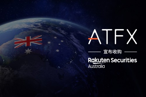  ATFX强势收购乐天证券澳大利亚，震撼全球！