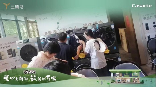  “毛坯房”满月：“筑巢”全国1000+小区