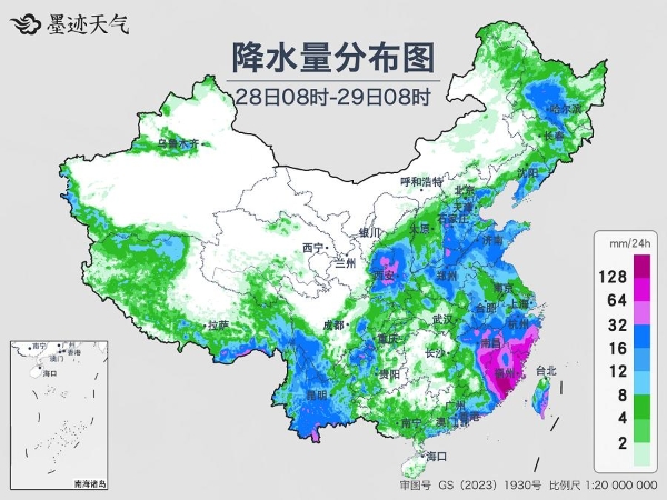 台风“追击”： “杜苏芮”登陆泉州，福建雨暴风狂！