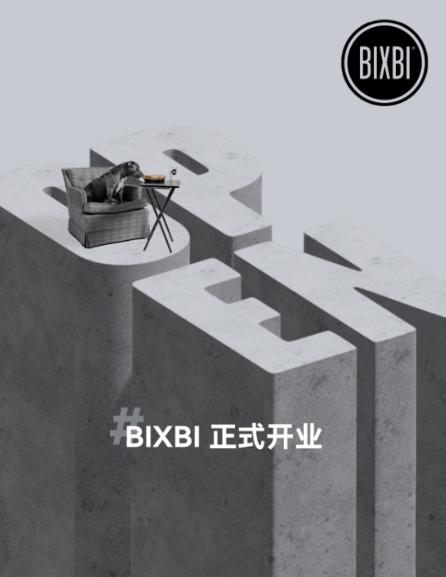 BIXBI宠粮品牌在中国市场崭露头角，为宠物带来纯净健康的天然营养选择