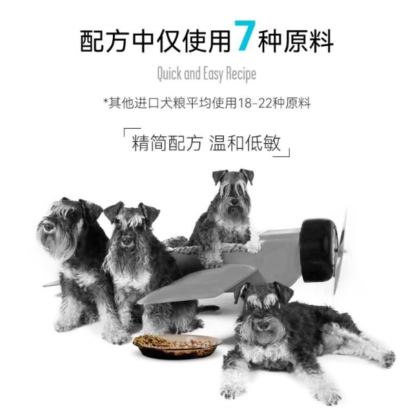 BIXBI宠粮品牌在中国市场崭露头角，为宠物带来纯净健康的天然营养选择