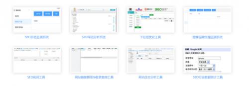 曼朗新搜索营销：营销云时代下企业实现新增长的称手工具