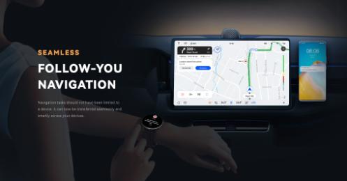 提供安全便捷导航服务，Petal Maps车载地图荣获2023年德国iF设计奖
