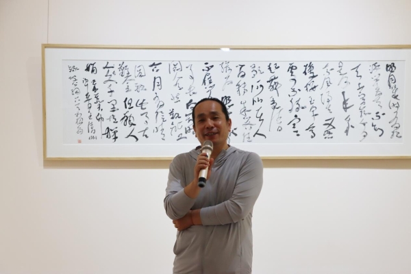  笔性.心性--王清州书法新作展在798艺术区开幕