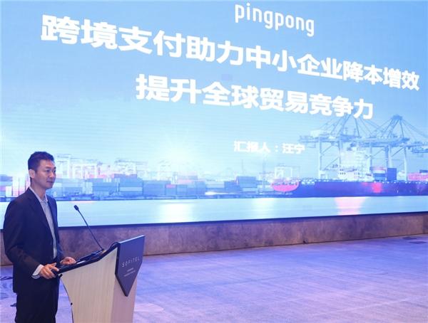 外贸“冷”产品热销路，PingPong福贸高效率全球收款成出海首选