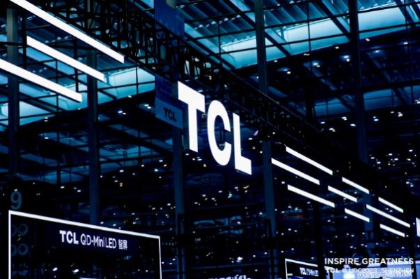 TCL亮相 UDC潮电展，揽获众多创新大奖